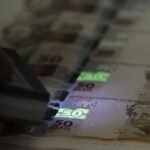 filenasme 108 - radarsigma.com -